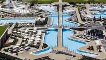 Prezentacja hotelu Wave Resort w Bułgarii