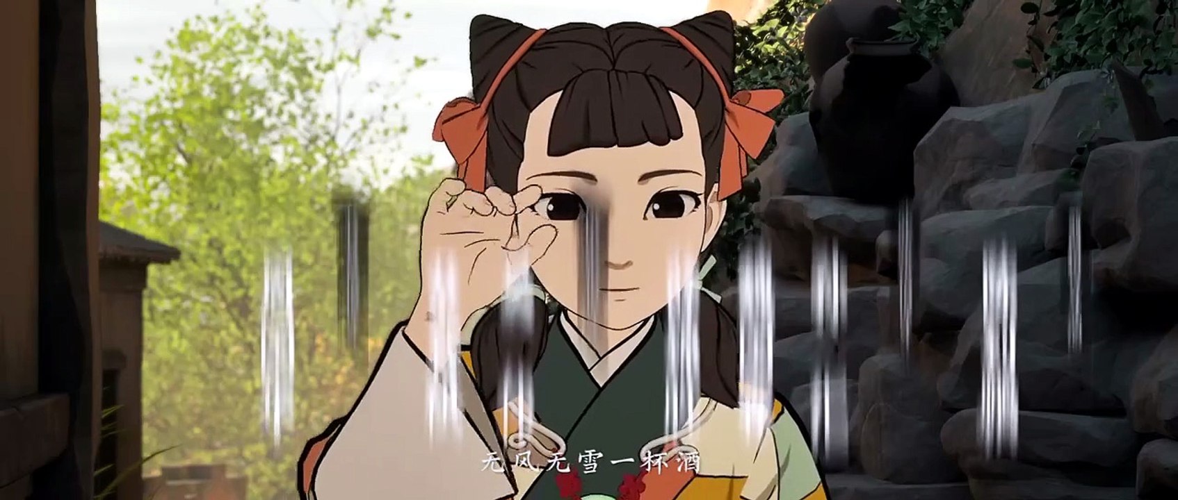 On The Edge Eps 04 S2 ,Anime Series [SUB ENG/ID]
