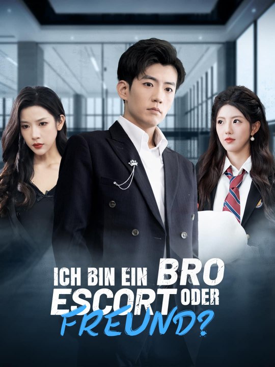 Ich bin ein Bro, Escort oder Freund? Das Minidrama | Delust Language