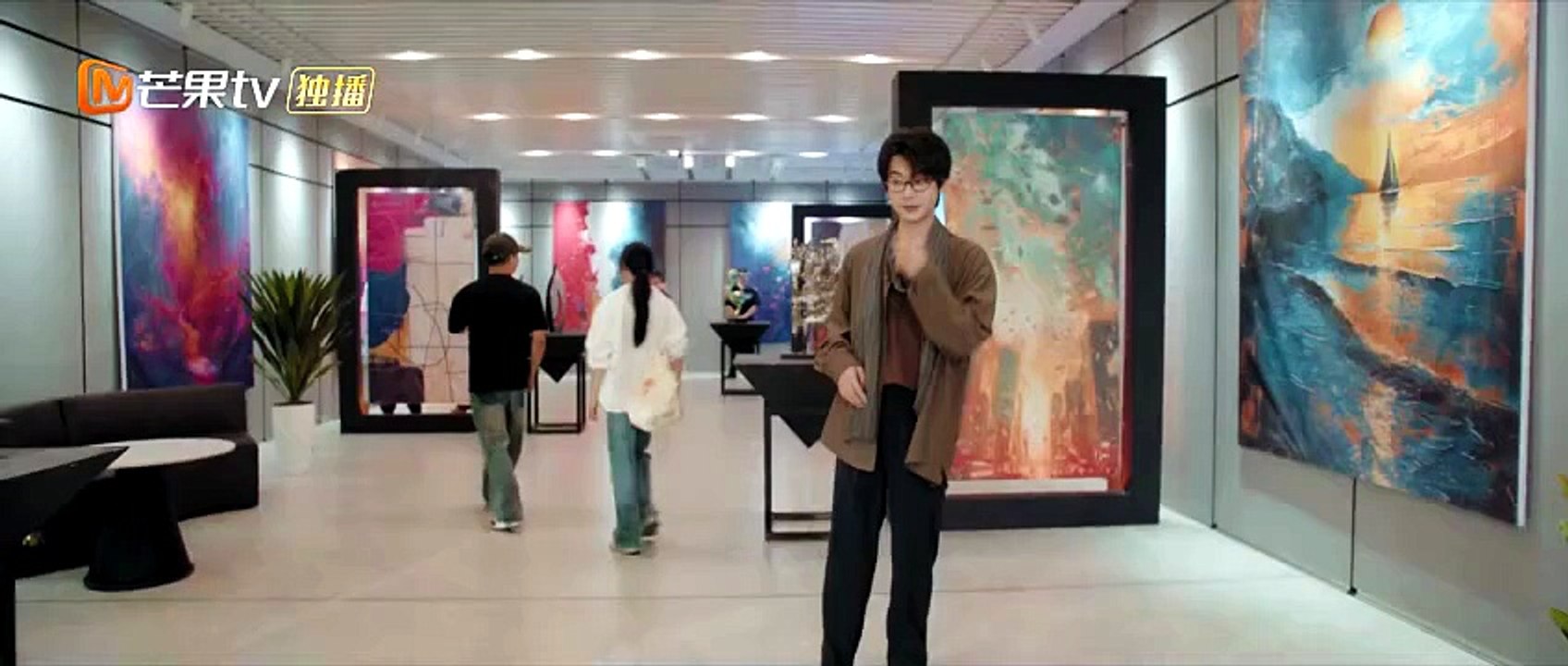 Black Gold Game Episode 2 Engsub