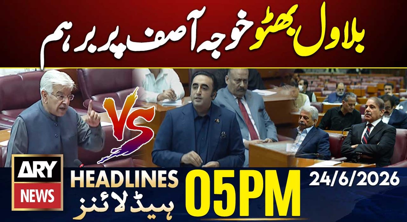 Bilawal Bhutto Slams Khawaja Asif Over Azad Kashmir Issue | 5 PM Headlines | 24th June 2026