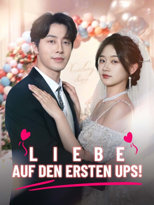 Liebe auf den ersten Ups! Das Minidrama | Delust Language