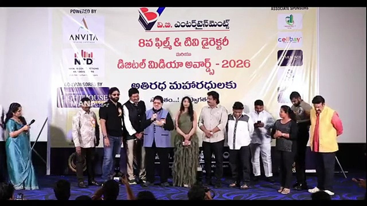 Ambhika Krishna Speech @ Film&TV Directory Digital Media Awards 2026