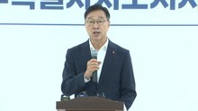 위성곤 당선인 "임기 초 제2 공항 문제 해결 집중" / YTN