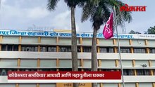 राजकीय पक्षांची ठराव दाखल करण्यासाठी शक्तीप्रदर्शनाची तयारी पण या नेत्यांची वेगळी भूमिका_1