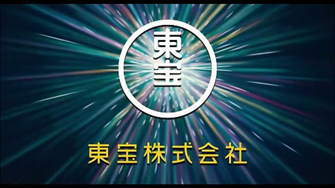 Exit 8 (2025) Trailer