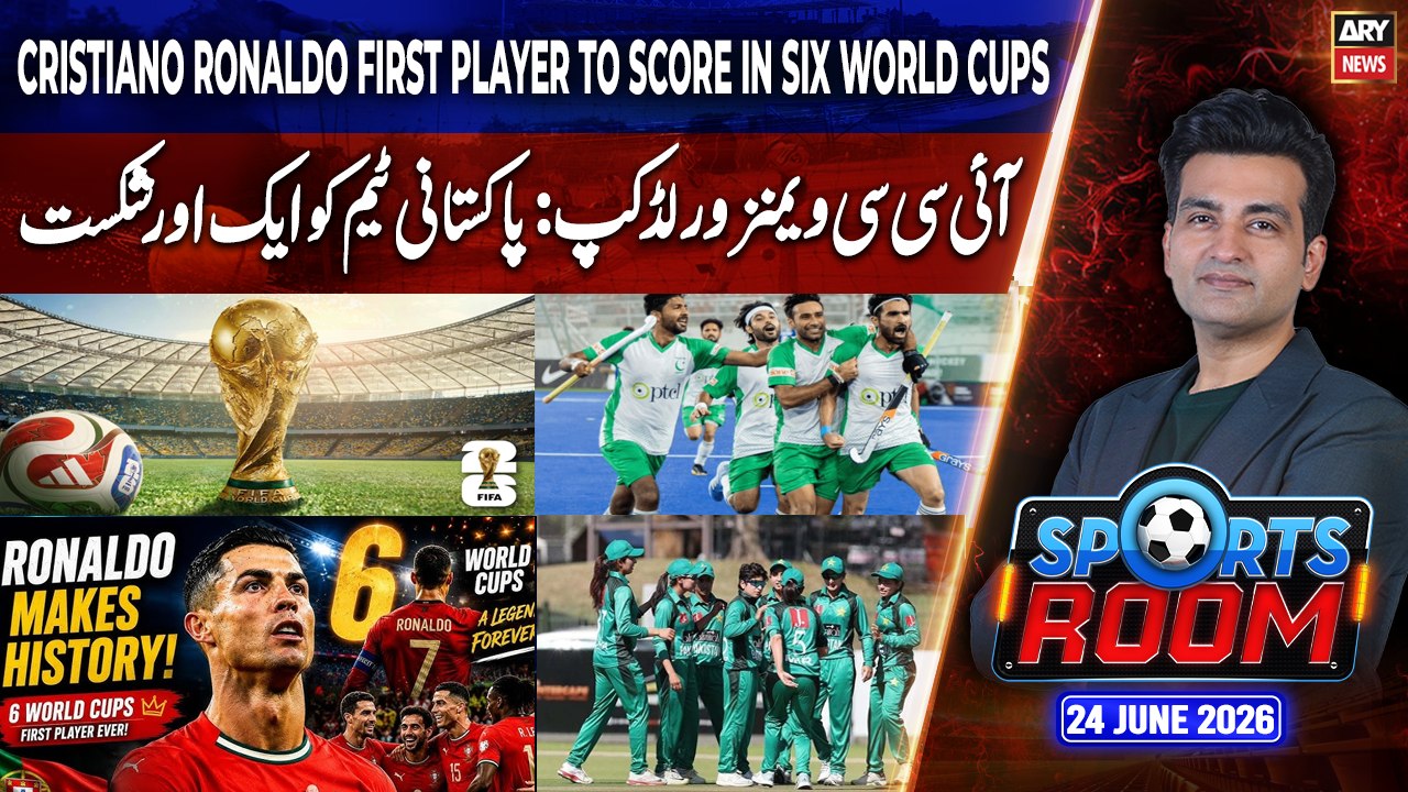 Sports Room || Najeeb-ul-Husnain || 24th June 2026 - Complete Show