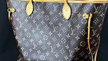 Ремонт сумок louis vuitton москва помогает вернуть аксессуару форму и аккуратный вид