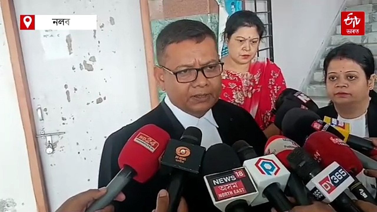 কিশোৰী ধৰ্ষণকাৰী ছমিৰ আলীক ২০ বছৰ সশ্ৰম কাৰাদণ্ড ন্যায়ালয়ৰ