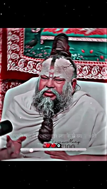 Apni Beti Ki Shaadi Apni Samarth Ke Hisaab Se Karein, Laalach Se Bachein | Premanand Ji Maharaj