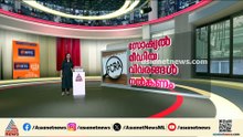 FCRA ബില്ലിലേക്ക് കേന്ദ്രം വീണ്ടും തിരിയുമ്പോൾ... വരിഞ്ഞ് മുറുക്കുമോ ഭേദ​ഗതി?