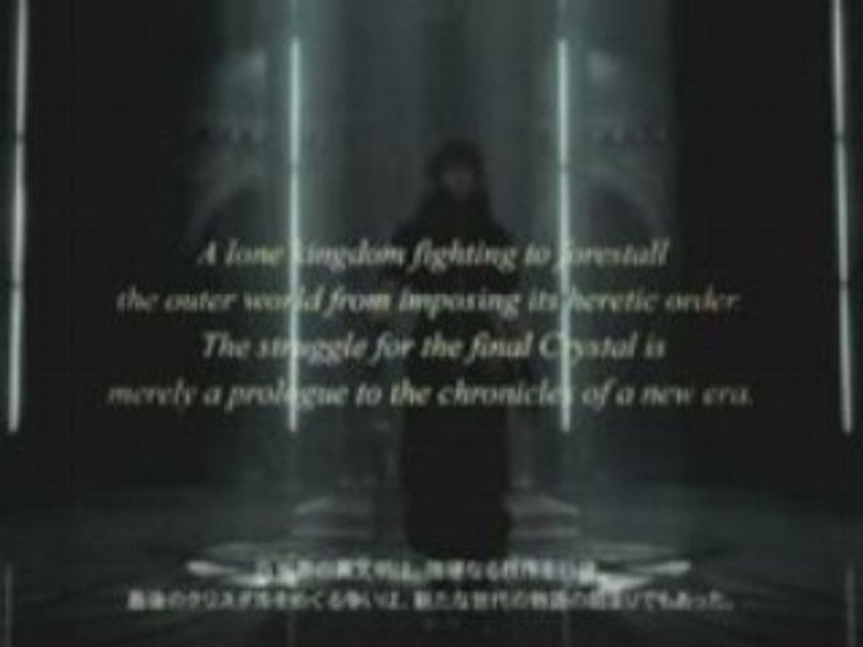 Final Fantasy Versus XIII PS3 - By Hasni Bachir