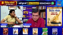 Britannia Share_ HOLD करें या EXIT_ _ निवेशकों के लिए बड़ा फैसला!