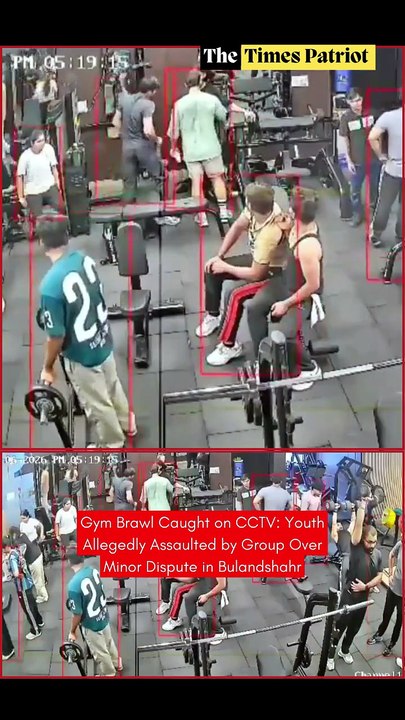 Gym Brawl Caught on CCTV: Youth Allegedly Assaulted by Group Over Minor Dispute in Bulandshahr