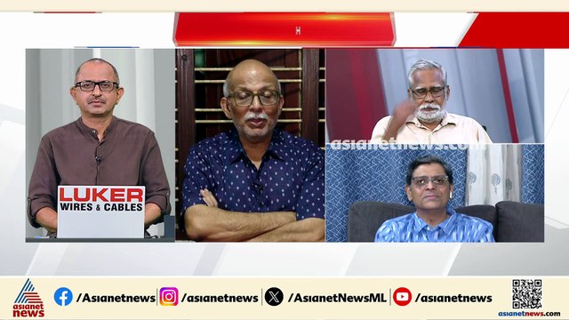 'സിപിഎം നേതാക്കളുടെ സ്വജനപക്ഷപാതവും ബന്ധുനിയമനങ്ങളും ജനങ്ങൾ കാണുന്നുണ്ട്, അതാണ് തിരിച്ചടിയായത്'