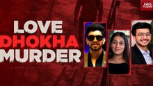 Fiancé killed in guise of birthday trek in Pune: Youth in love, turning murderous?