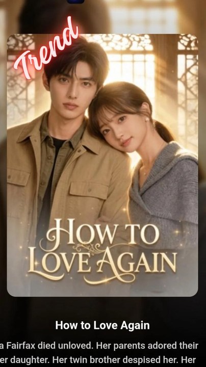 How to Love Again