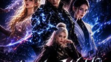 Another World? We'll Take It | Fantasy Adventure Drama | Rebirth, Magic & Epic Destiny | Full EP - ENGSUB