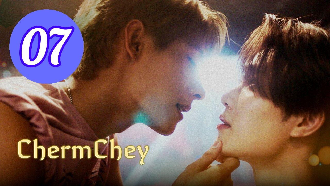 ChermChey 2026 Episode 7 Engsub