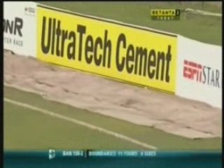 Ban v UAE Asia Cup 08 P2