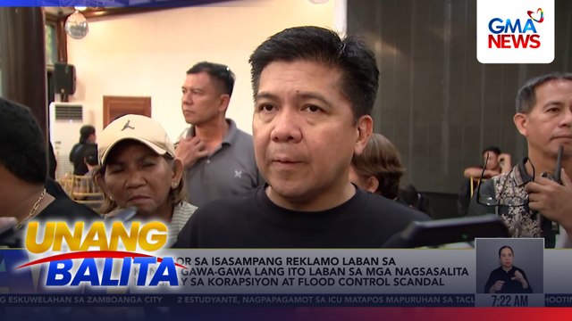 Ex-Rep. Mike Defensor at kaniyang asawa, sasampahan ng reklamong qualified human trafficking ng NBI | Unang Balita