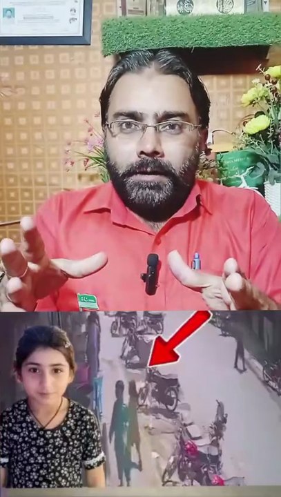 Sargodha Sad Incident | Today News | Mashra Badle Ga | Motivational Speaker in Pakistan | Dr. Israr Ahmad Rana | #todaynews #sadnews #incident #inspiration #motivation #motivationalspeaker #awareness #publicawareness #viralshorts #trendingvideo #fyp