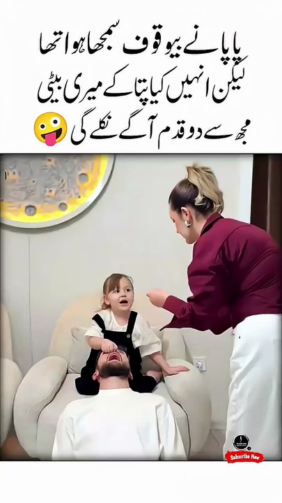 1000023821