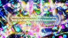 BEAT & MOTION | Trailer oficial | Netflix