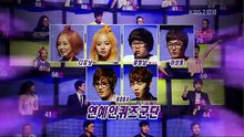 1대100.E258.120821.HDTV.XViD-TOP