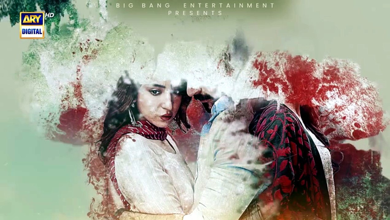 Biryani EP - 18 [Full Movie]