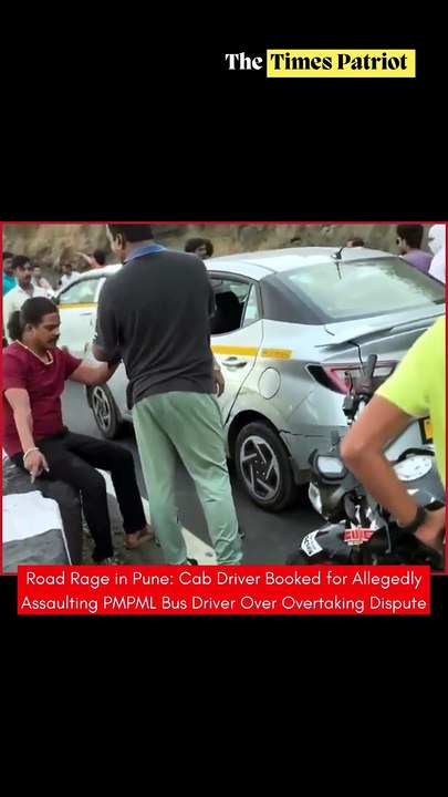 Road Rage in Pune: Cab Driver Booked for Allegedly Assaulting PMPML Bus Driver Over Overtaking Dispute
