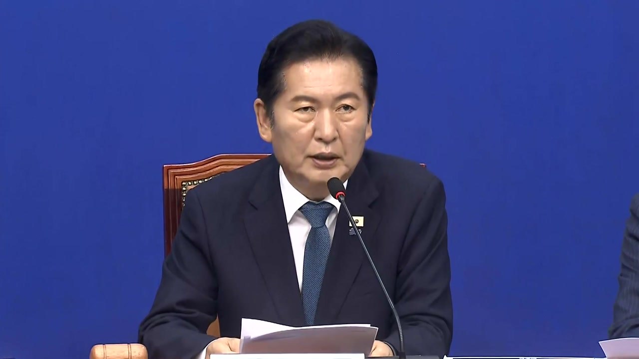 정청래, 민주당 대표직 사퇴...연임 도전 수순 / YTN