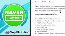 Top 10 Best Sites to Buy Naver Accounts (PVA & Aged)