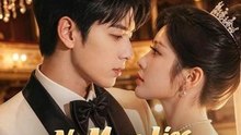 No More Lies, No More Games Movie Full Episode | Drama Nova
