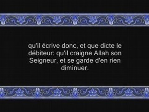 Sourate al baqara (v272-286) - avec trad Francais - Jouhayni
