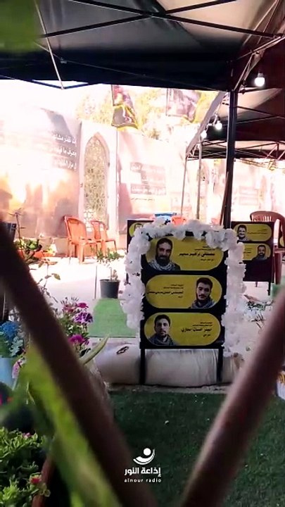 الحسين نهجنا | 2026-06-24