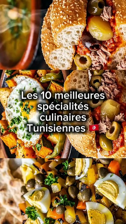 🍳🇹🇳 La liste des 10 meilleurs spécialités culinaires Tunisiennes. - Salade Mechouia - Kaftej.mp4