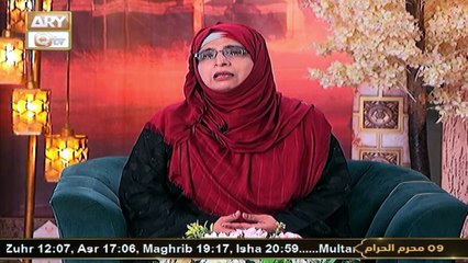 Mehfil e Manqabat - Basilsila e Shahadat e Imam Hussian RA | 24 June 2026 - Part 1 | ARY Qtv
