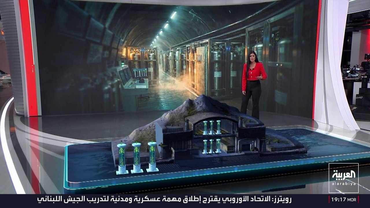خريطة أهم منشآت إيران النووية الموجودة في الجبال