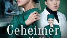 Geheimer Fall im Krankenhaus | Komplette Serie | Short Drama Deutsch