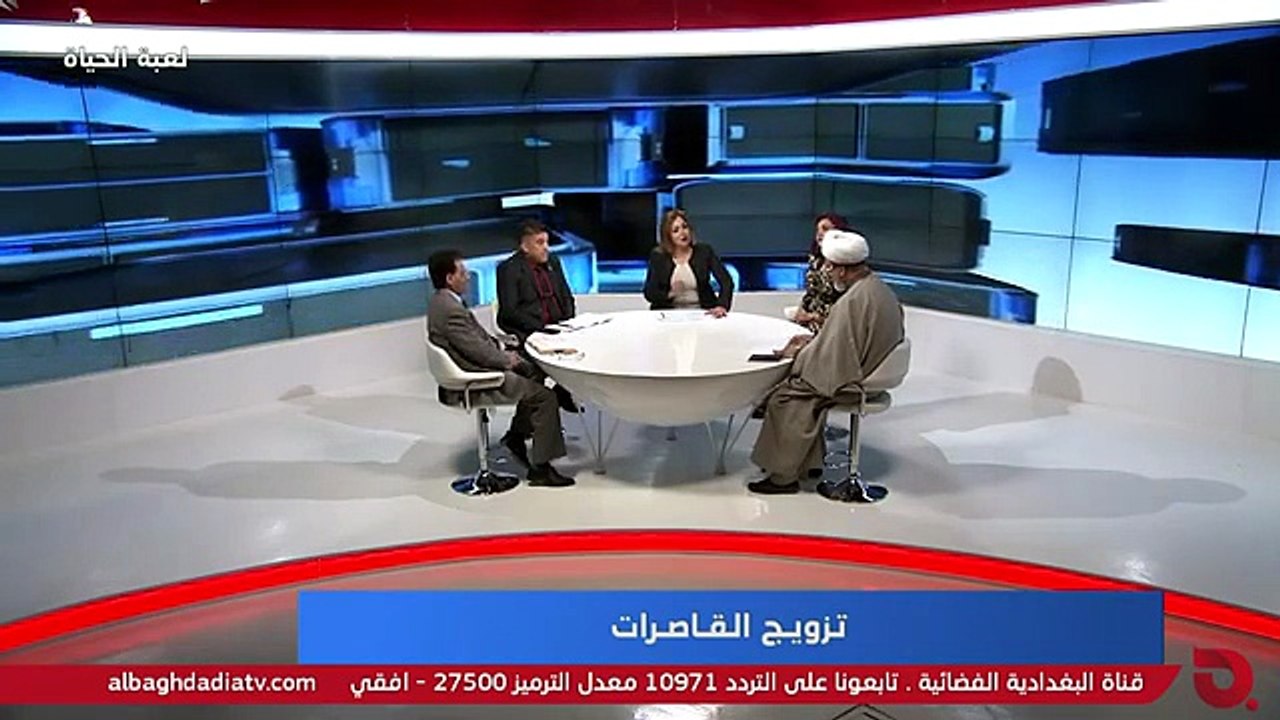 الرؤية الشرعية لزواج القا:صر:ات الشيخ الدكتور نور الساعدي