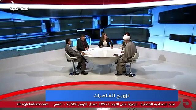 لماذا نستبق الاحداث في فشل هذا الزواج ؟ الشيخ الدكتور نور الساعدي