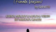 Cada Noche (Female Version) - Moustafa Ghaith | Official Audio | Beyond the Horizon