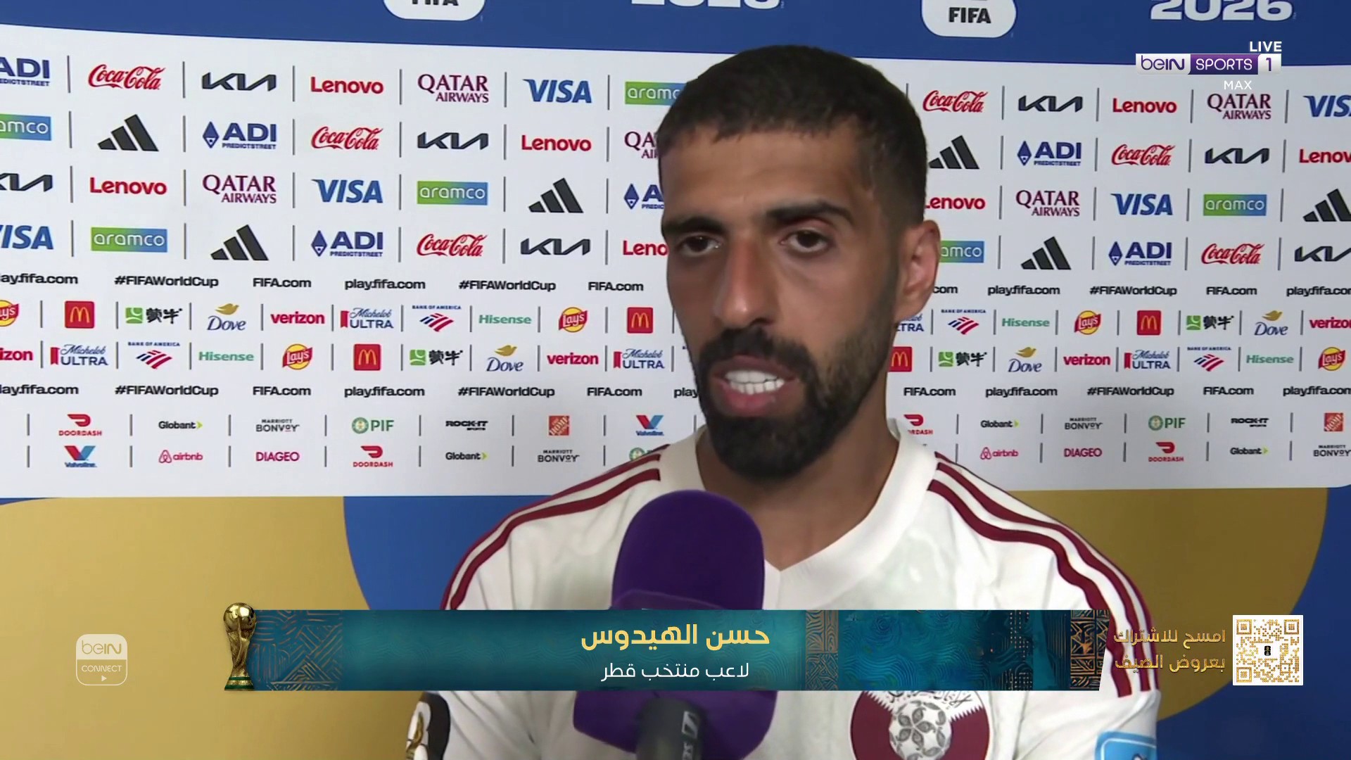 تصريح حسن الهيدوس