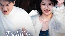 Tschüss, meine 7-jährige Liebe | Komplette Serie | Short Drama Deutsch