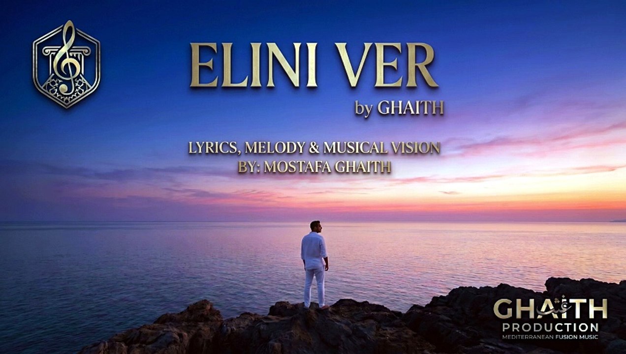 Elini Ver - Moustafa Ghaith | Official Audio | Beyond the Horizon
