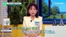 팬들은 복귀 환호 vs 대중은 냉담… 조기 출소 앞둔 김호중을 향한 엇갈린 시선