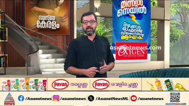 വെനസ്വേലയിൽ വൻ ഭൂചലനം; കെട്ടിടങ്ങൾ തകർന്നുവീണു, ഭൂചലനമുണ്ടായത് രണ്ട് തവണ