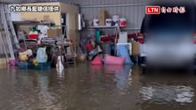 雨用倒的！屏縣九如鄉8小時雨量破350毫米 水溢住家畫面曝光