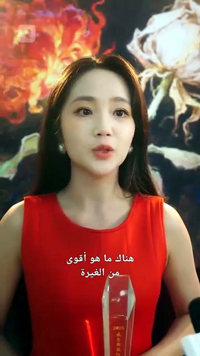 ما وراء الوجه الكاذب - مشاهدة المسلسل الصيني كا...